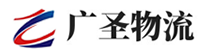 泉州到怒江物流公司